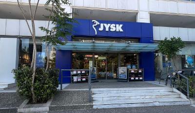 Τζιτζιφιές