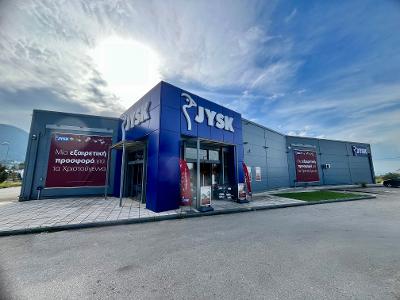 Πάτρα, Περιβόλα