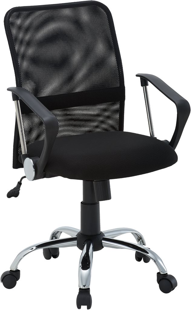 Bürostuhl DALMOSE schwarz JYSK