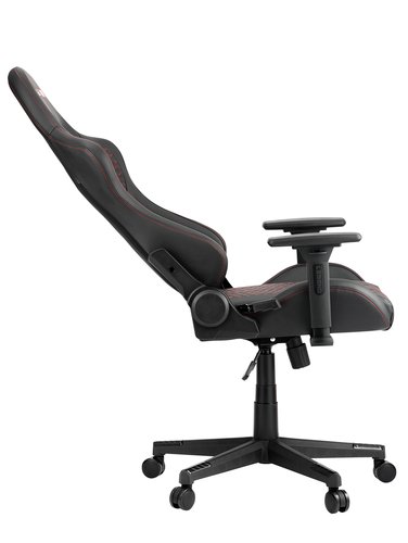 Gaming chair nibe new arrivals