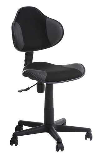 Крісло офісне REGSTRUP чорний/сірий