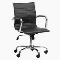 Крісло офісне HUMLEDAL чорний/хром