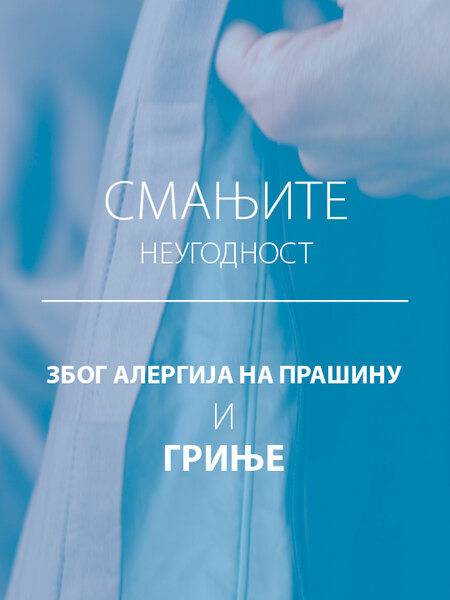 Jastuk sa vlaknom 50x70 KRONBORG FJELLDAL