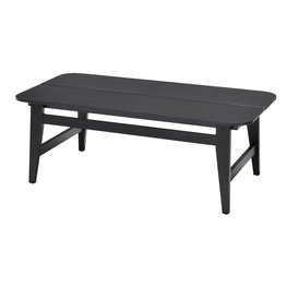 Jysk Loungetafel Beder B55Xl108 Zwart jysk kopen in de aanbieding